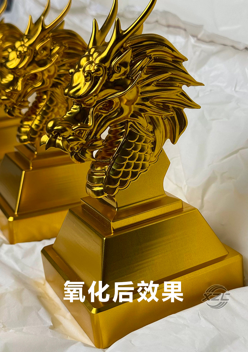 铝制品雕刻龙头