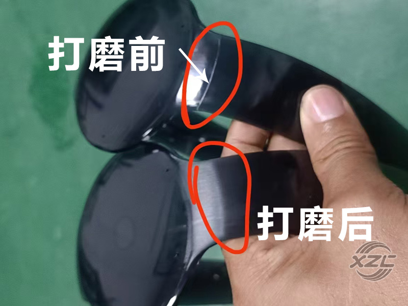 音响主体合模线打磨