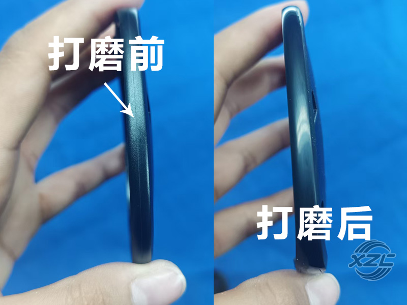 塑胶件合模线打磨