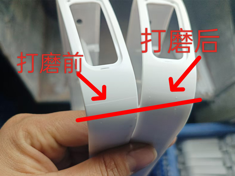 3C塑胶外壳合模线打磨