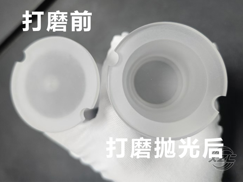 亚克力cnc车床件打磨抛光