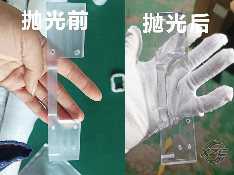 亚克力定制CNC件打磨