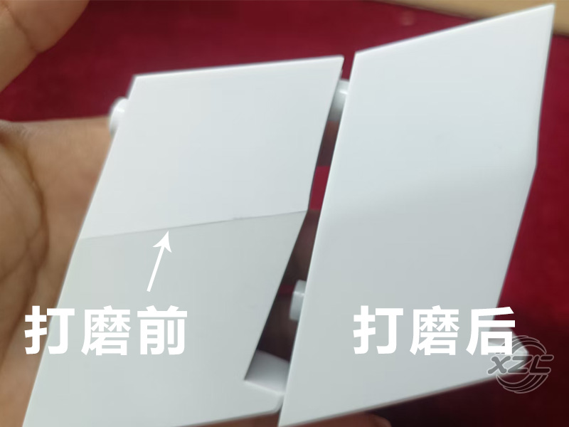 合模线划痕打磨