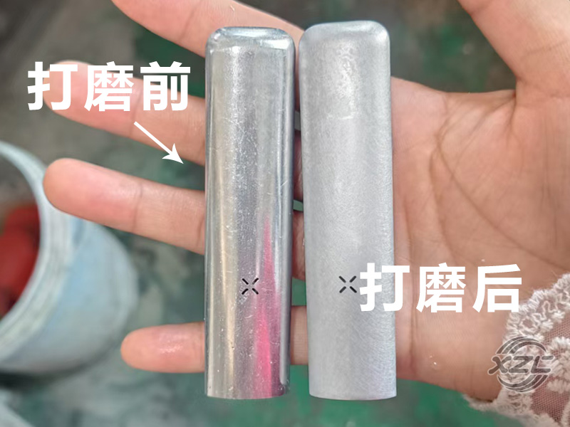 电子烟外壳打磨