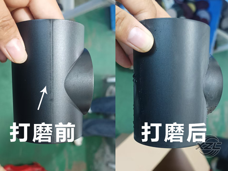 吹风筒外壳打磨